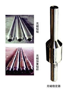 德宏無磁懸掛短節(jié)技術(shù)好技術(shù)雄厚